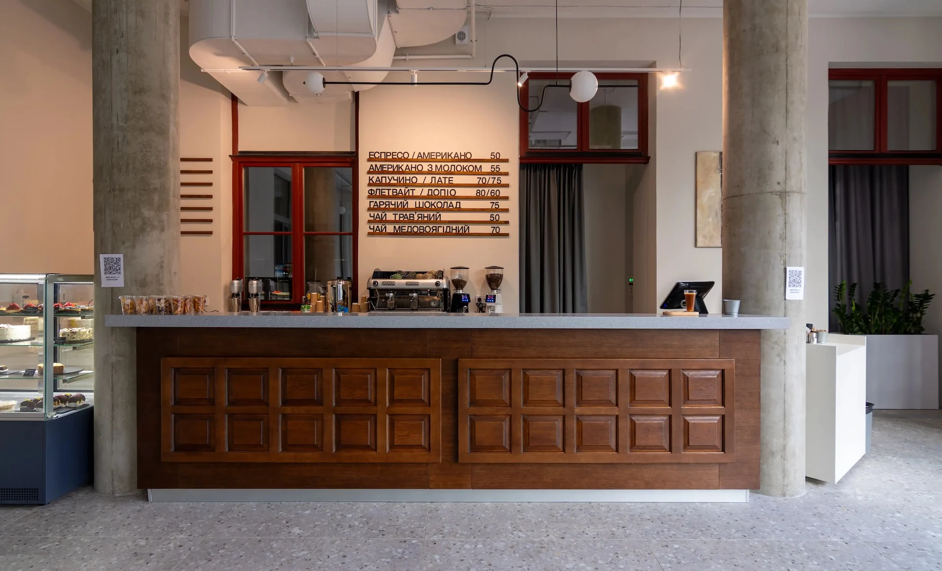 Кав’ярня «УКУ Coffee Hub» uku-coffee-hub
